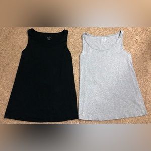 2-Pack! Isabel Maternity Tank Tops Bundle, Black and Gray, Size XXL